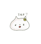 やわねこ（個別スタンプ：15）