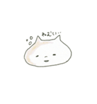 やわねこ（個別スタンプ：16）