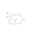 やわねこ（個別スタンプ：17）