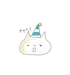 やわねこ（個別スタンプ：18）