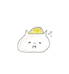 やわねこ（個別スタンプ：19）