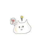 やわねこ（個別スタンプ：20）
