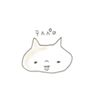 やわねこ（個別スタンプ：21）