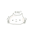 やわねこ（個別スタンプ：25）