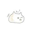 やわねこ（個別スタンプ：33）