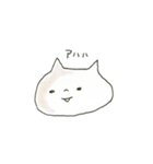 やわねこ（個別スタンプ：34）
