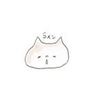 やわねこ（個別スタンプ：35）