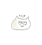 やわねこ（個別スタンプ：37）