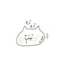やわねこ（個別スタンプ：38）