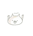やわねこ（個別スタンプ：40）