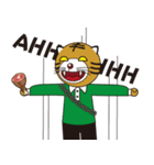 Frying Tiger（個別スタンプ：33）