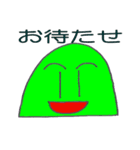 スーパー表情君（個別スタンプ：36）