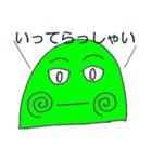 スーパー表情君（個別スタンプ：39）