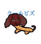 まん太＆愉快な珍生物（個別スタンプ：5）