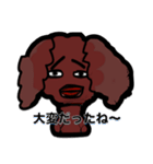 まん太＆愉快な珍生物（個別スタンプ：22）