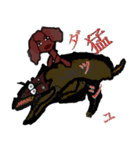 まん太＆愉快な珍生物（個別スタンプ：25）