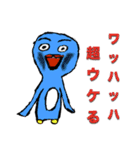 まん太＆愉快な珍生物（個別スタンプ：35）