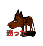 まん太＆愉快な珍生物（個別スタンプ：37）