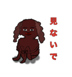 まん太＆愉快な珍生物（個別スタンプ：40）