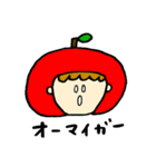 uiのスタンプ3（個別スタンプ：6）
