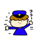 uiのスタンプ3（個別スタンプ：13）