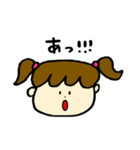 uiのスタンプ3（個別スタンプ：21）