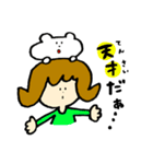 uiのスタンプ3（個別スタンプ：27）