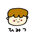 uiのスタンプ3（個別スタンプ：40）