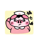 JUMBO PIG 2（個別スタンプ：6）