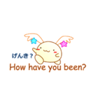 あさがみさま英語スタンプ（個別スタンプ：14）
