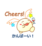 あさがみさま英語スタンプ（個別スタンプ：19）