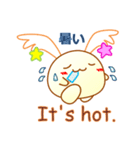 あさがみさま英語スタンプ（個別スタンプ：22）