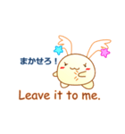 あさがみさま英語スタンプ（個別スタンプ：32）