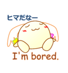 あさがみさま英語スタンプ（個別スタンプ：34）