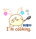 あさがみさま英語スタンプ（個別スタンプ：35）