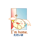 あさがみさま英語スタンプ（個別スタンプ：39）