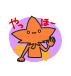 愉快なもみじくん（個別スタンプ：1）
