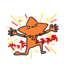 愉快なもみじくん（個別スタンプ：3）