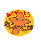 愉快なもみじくん（個別スタンプ：4）