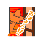 愉快なもみじくん（個別スタンプ：9）