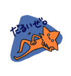 愉快なもみじくん（個別スタンプ：15）