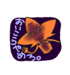 愉快なもみじくん（個別スタンプ：17）
