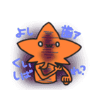 愉快なもみじくん（個別スタンプ：20）