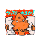 愉快なもみじくん（個別スタンプ：22）