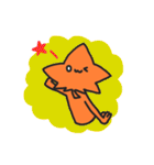 愉快なもみじくん（個別スタンプ：32）