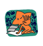 愉快なもみじくん（個別スタンプ：33）