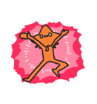 愉快なもみじくん（個別スタンプ：39）