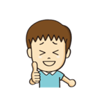 ひでお（個別スタンプ：5）