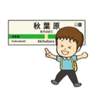 ひでお（個別スタンプ：35）