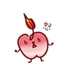 meapple（個別スタンプ：7）